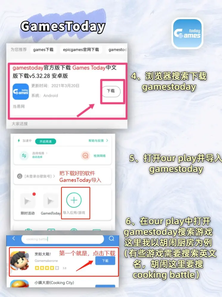 金年会体育在线网址查询截图2