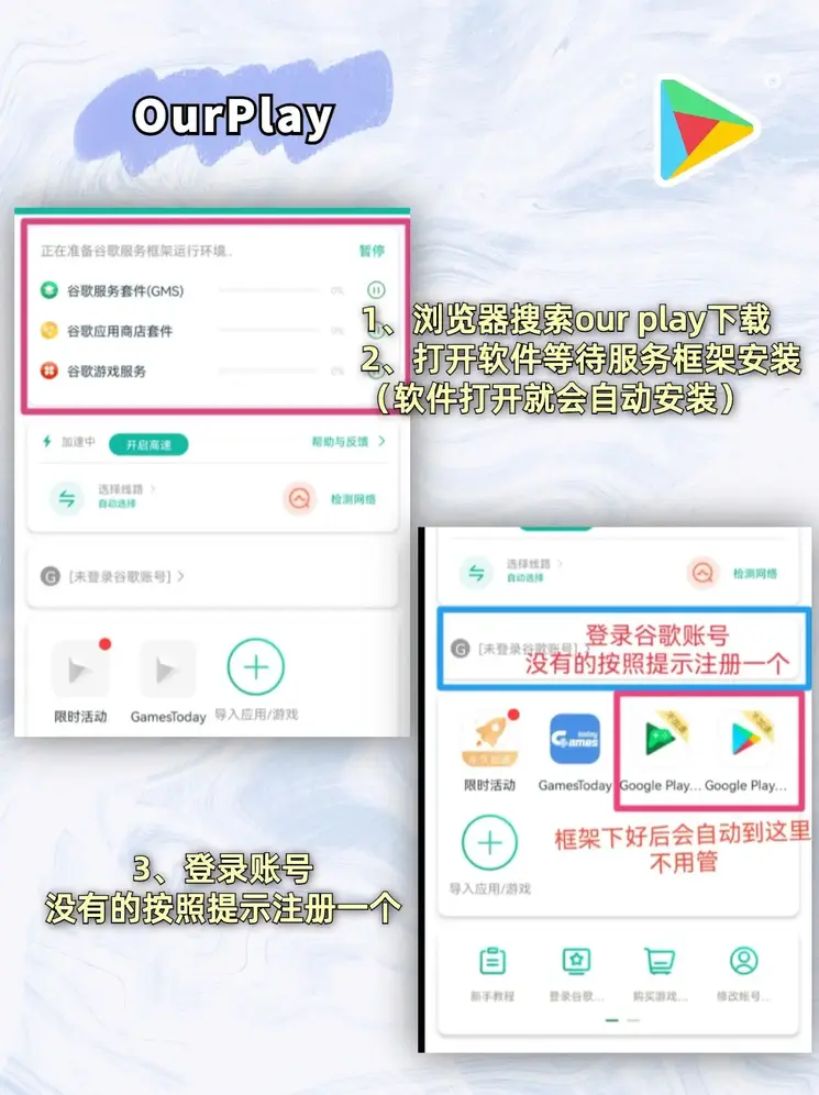 金年会体育在线网址查询截图1